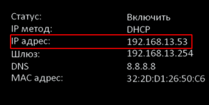 Для перегляду в U2C ( Uclan )