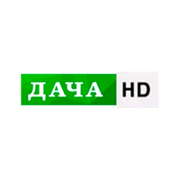 Дача HD